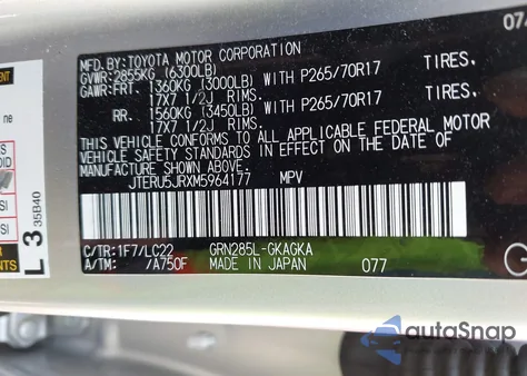 2021 Toyota 4Runner Trd Off Road Premium z USA, uszkodzony, nr VIN JTERU5JRXM5964177